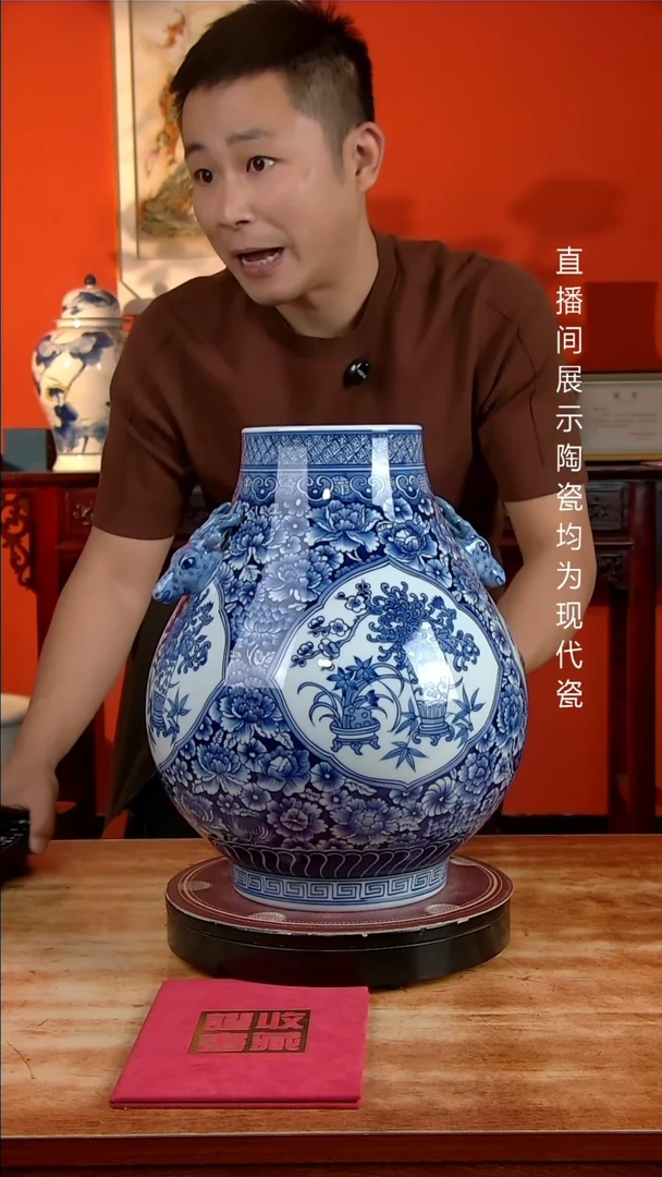 景德镇御匠邦陶瓷1