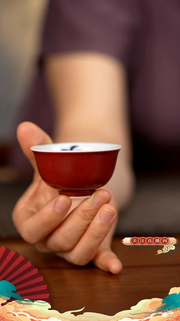 山茶花小杯