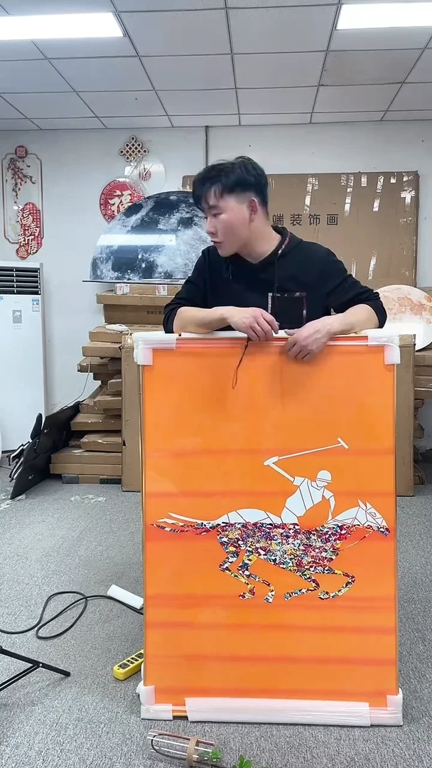 竖款高货清仓 微瑕 介意勿拍  80*120