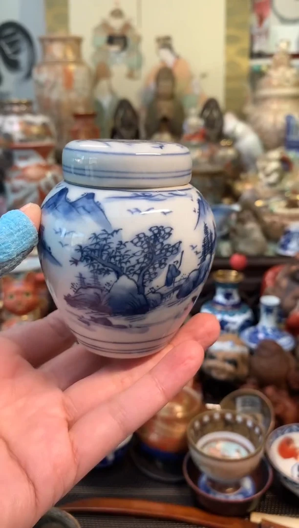 陶瓷杯茶道器三十七号