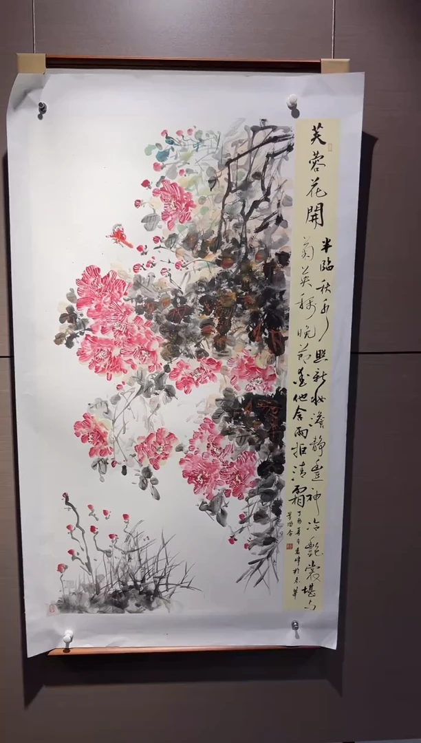 国画莫远峰-国画作品-38