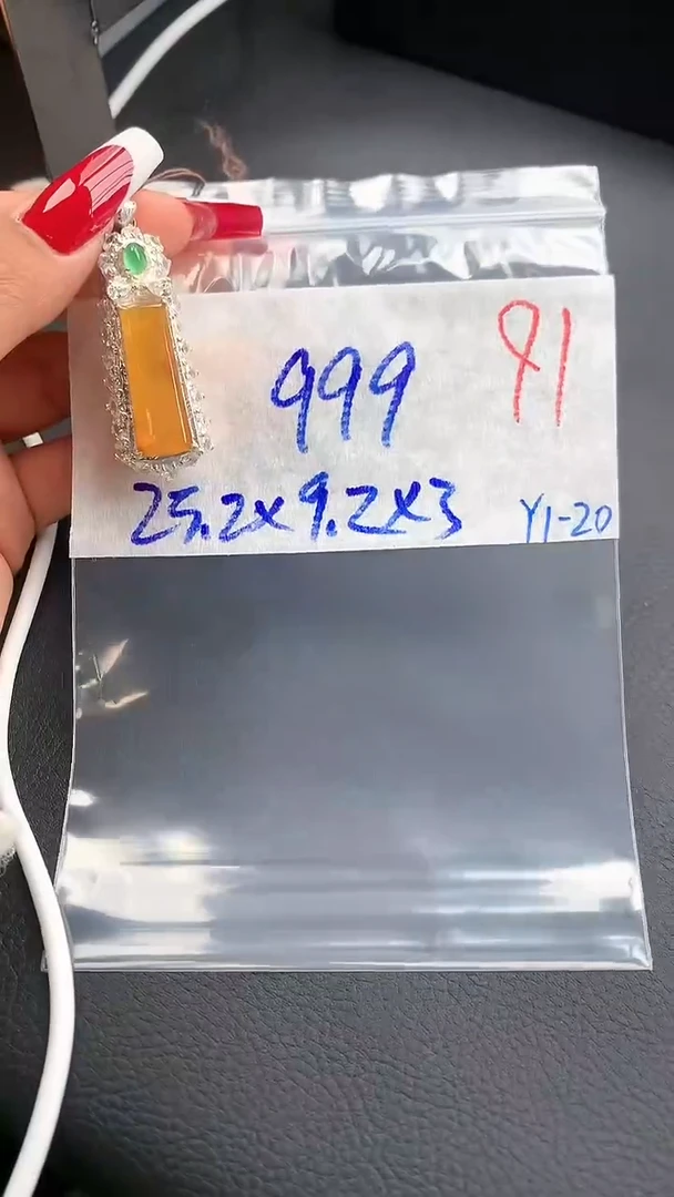 【闪购商品】定制翡翠未镶嵌毛货需精细抛光拍一发一