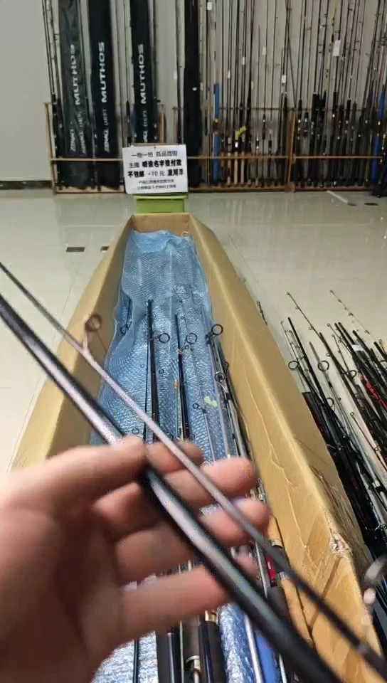 阿*孤品微瑕，实物以直播间为准