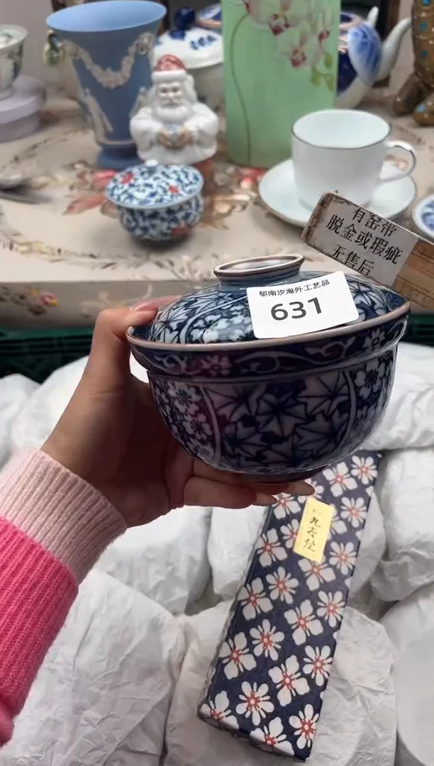 瓷片妮*Y         631