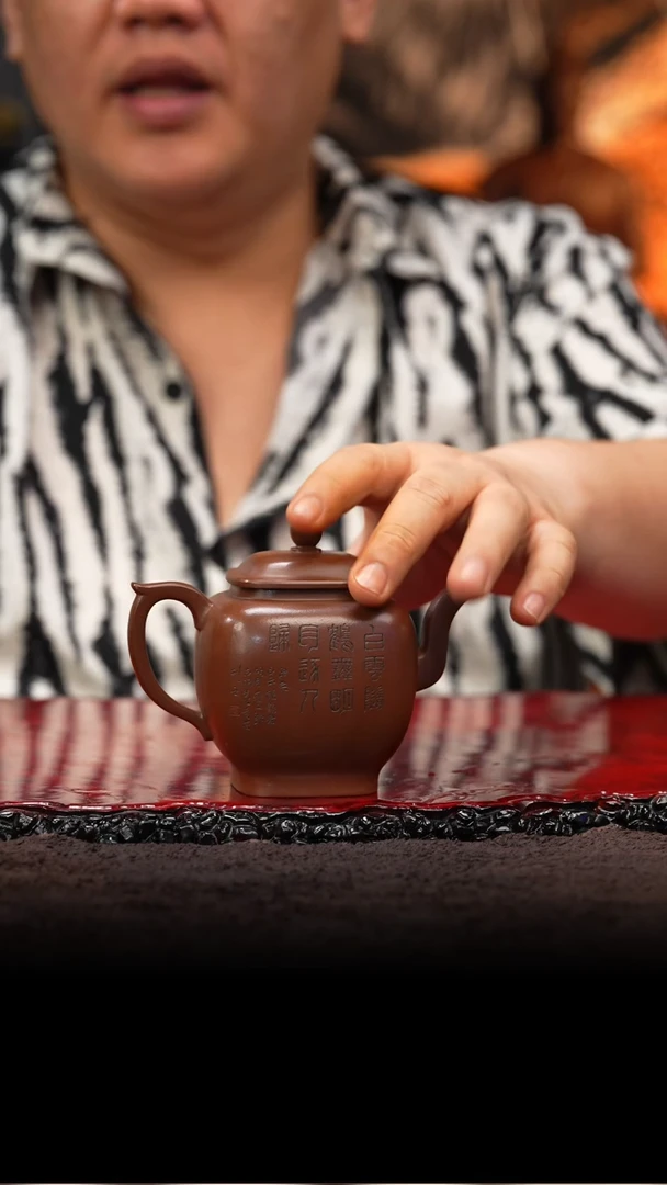 茶壶紫砂77  6鹤迎四方,FXF,四号井底槽清