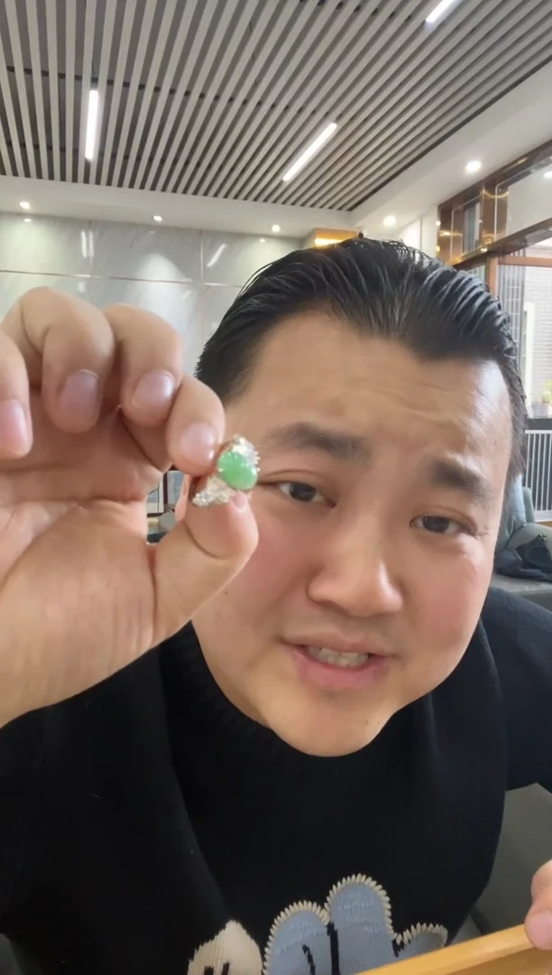 【闪购商品】翡翠戒指未镶嵌戒指