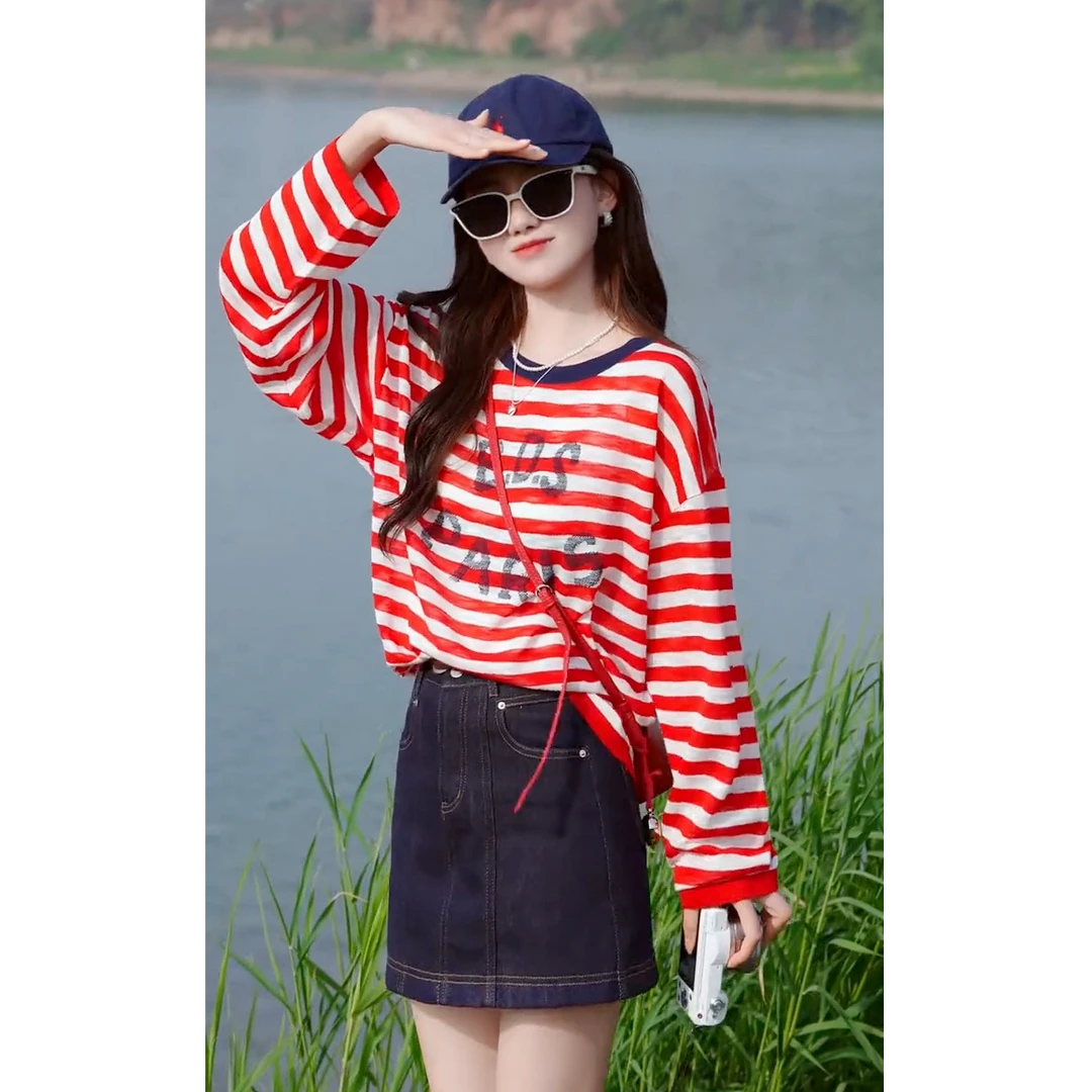 2025春夏新款撞色条纹透气防晒长袖+休闲高腰显瘦牛仔半身裙套装