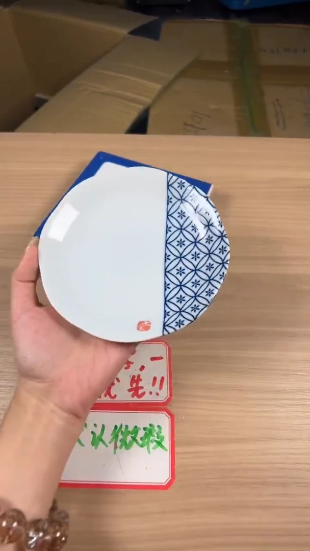 茶道陶瓷茶具套装