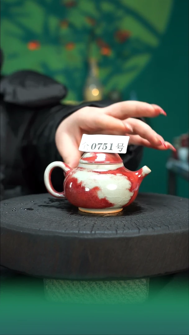 【闪购商品】原产地原矿钧瓷杯壶751