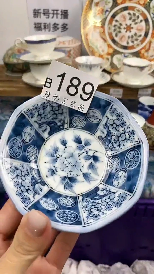 瓷片猪****d闪购专用链接