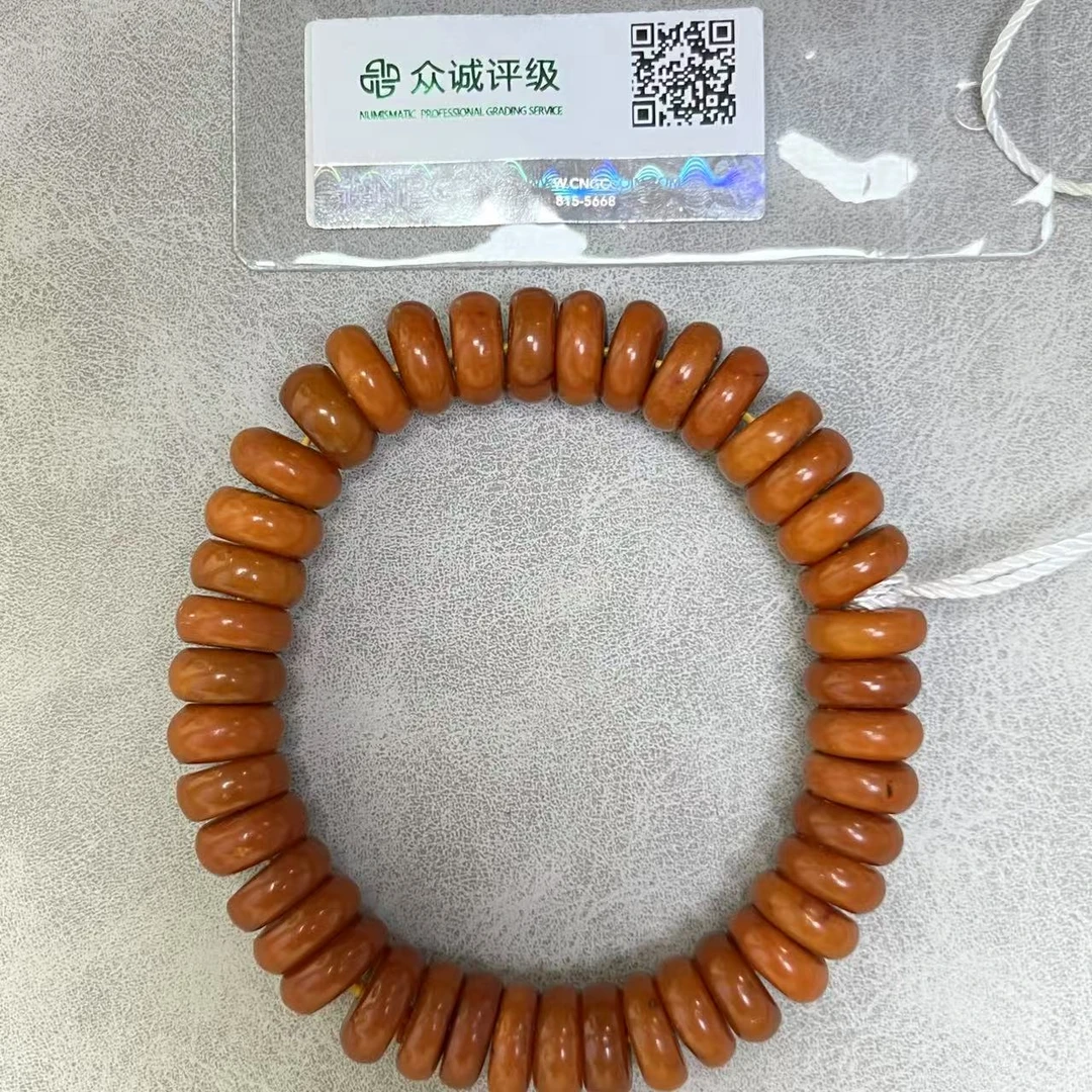 民国时期 17克药片原皮蜜蜡 手串 YZ0168［燕赵造物司］