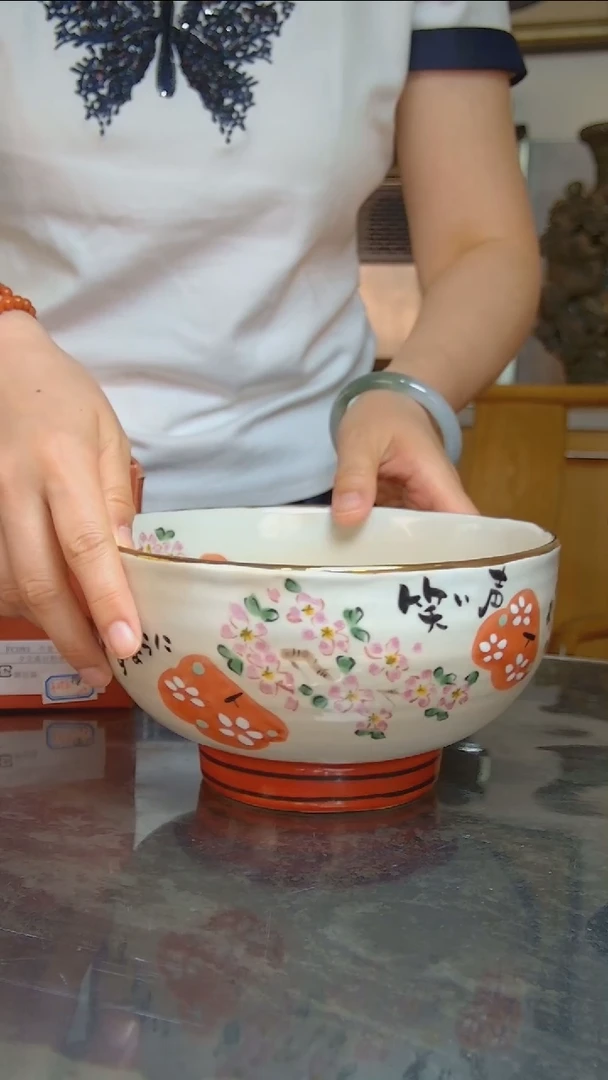 陶瓷FC093日本夕立窑手绘大碗单只18*10