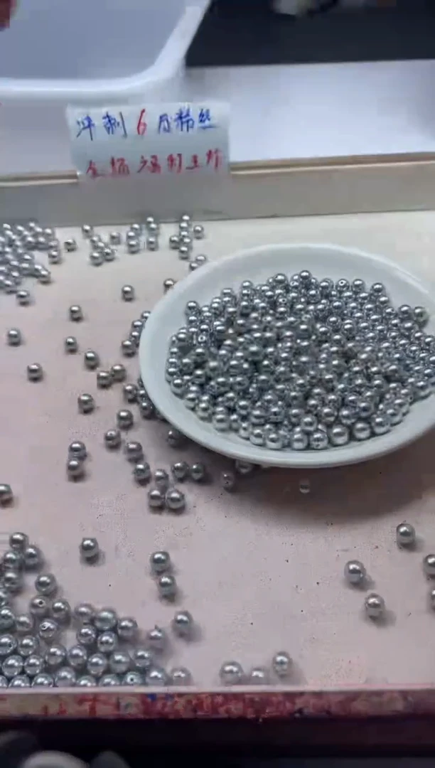 【闪购商品】拼合珍珠（马贝珠）颈饰未镶嵌w276奶奶灰6mm*50颗