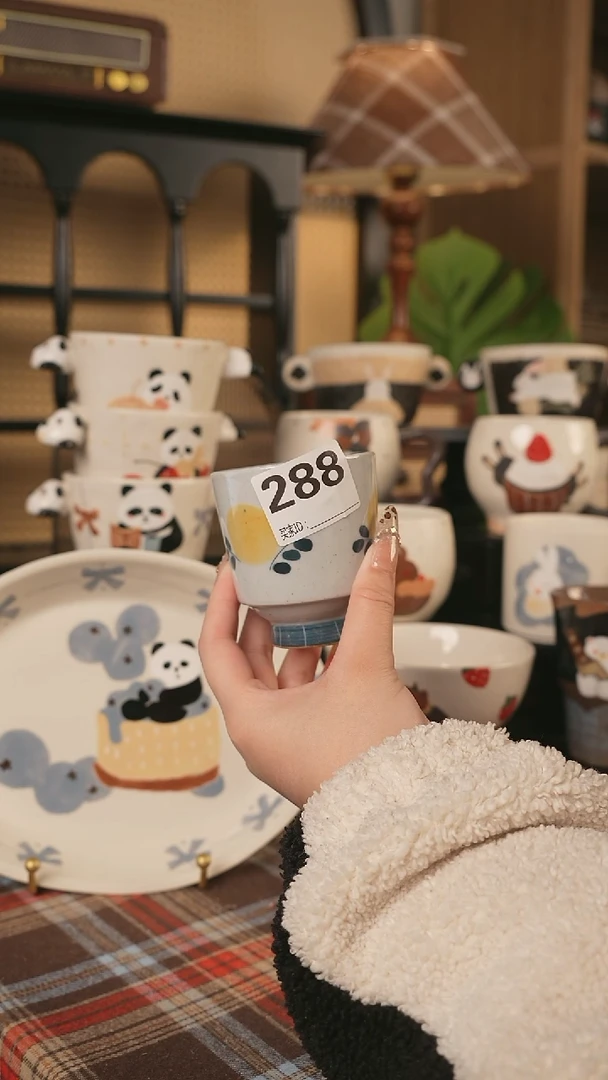 【闪购商品】杯川谷原创2.16场次直播微瑕288