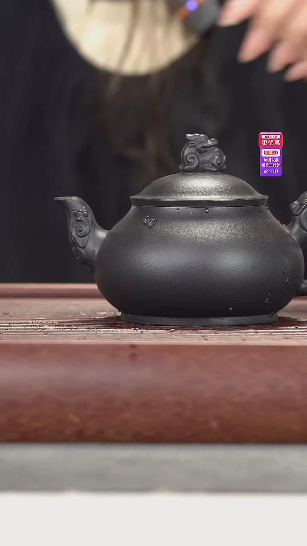 茶壶紫砂紫砂壶紫砂壶