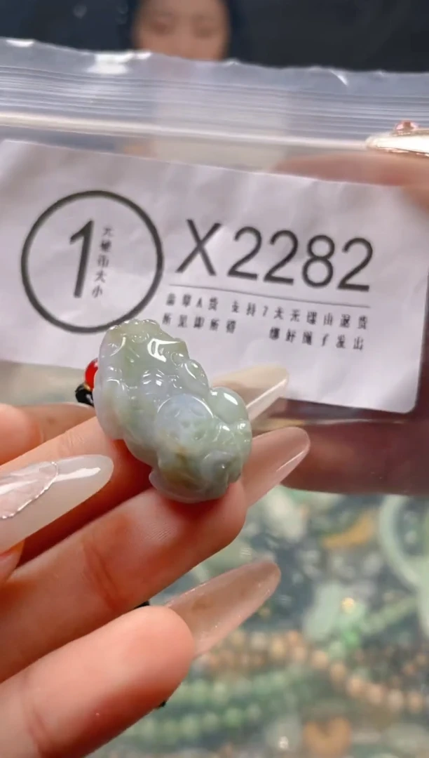 【闪购商品】翡翠颈饰未镶嵌/X/翡翠A货一图一物