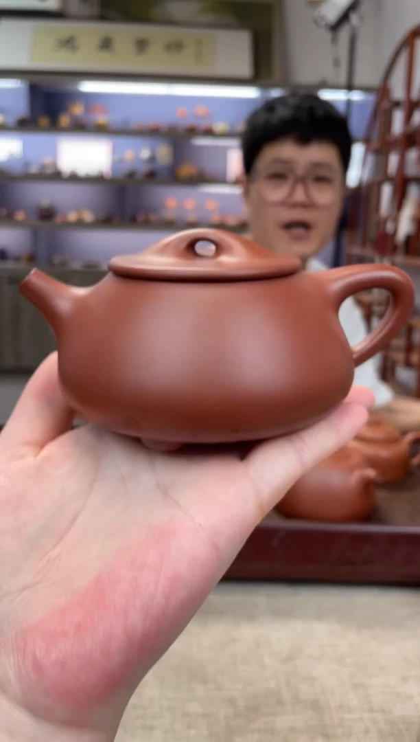 茶壶紫砂底槽清  满瓢+矿标证书