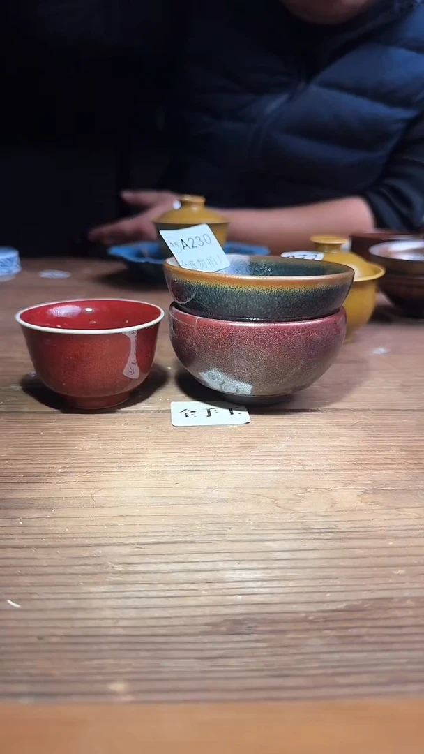 婺州龙窑烧制技艺2只（A230