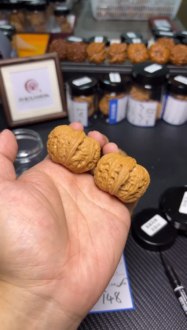 文玩核桃把件148元宝4243全品无修