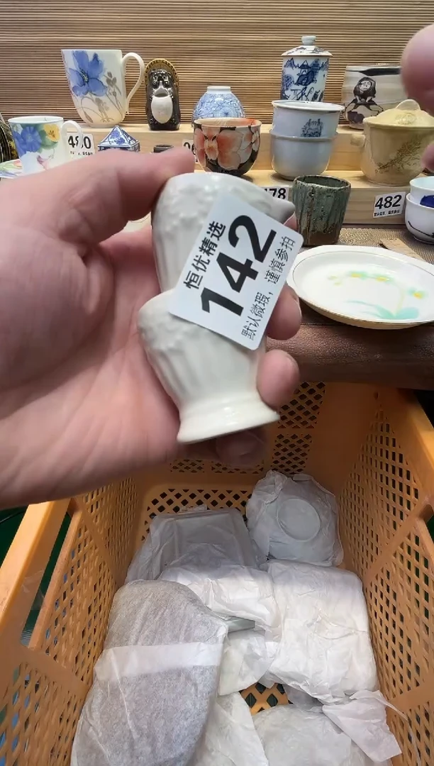 景*瓷器瓷器瓷器瓷器瓷器瓷器