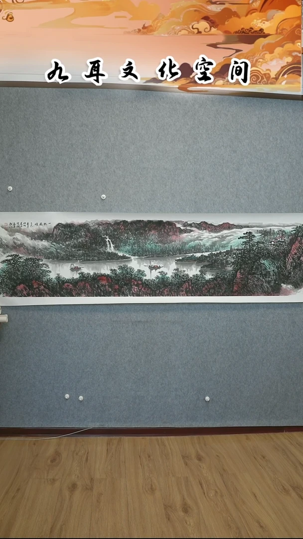 国画王xincun老师国画作品