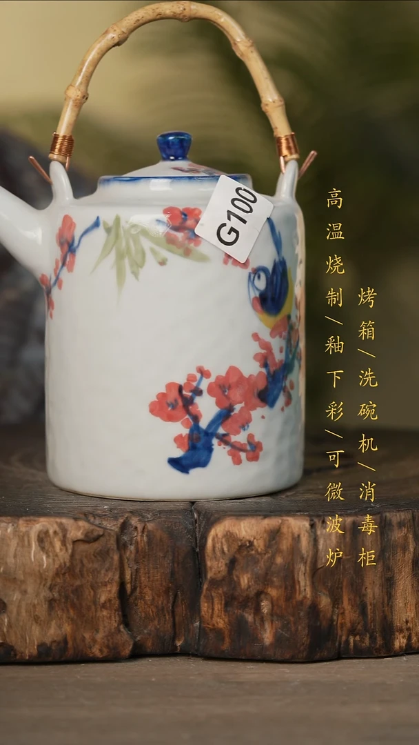 瓷片景德镇高温釉下彩可微波烤箱洗碗机100