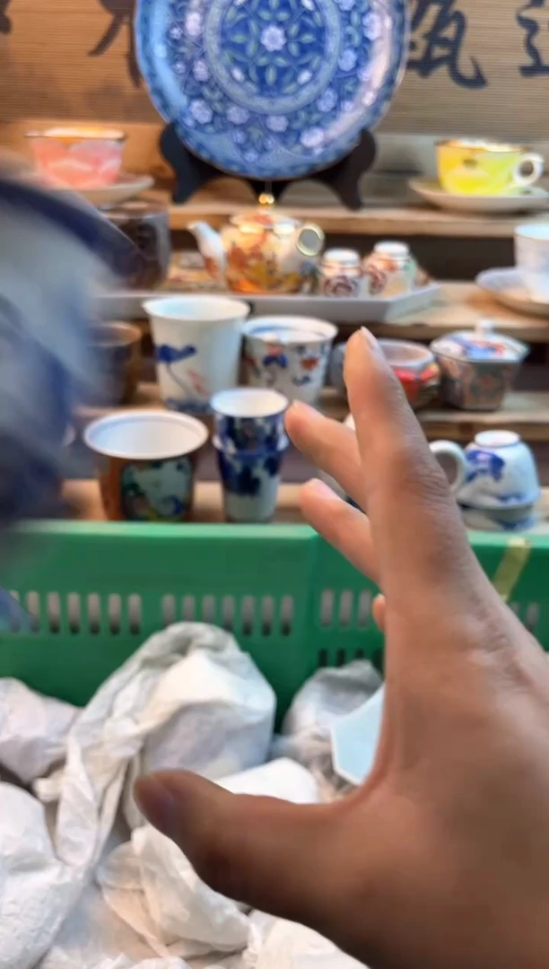 【闪购商品】瓷片瓷器          894