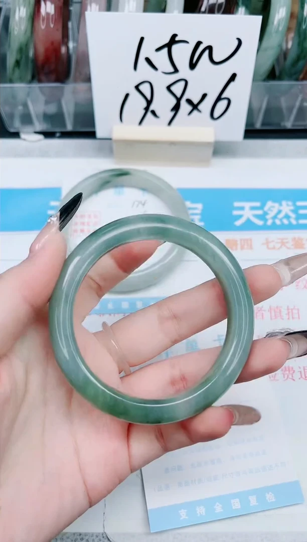 【闪购商品】石英质玉手镯未镶嵌175-56