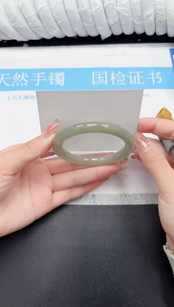 未镶嵌手镯石英质玉113-57.6DY