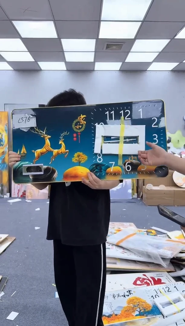 圆形孤品微瑕黑马闪购C576