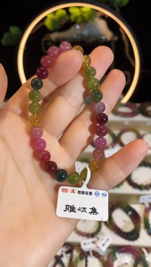 未镶嵌手链碧玺G2626070素圈颜色微差