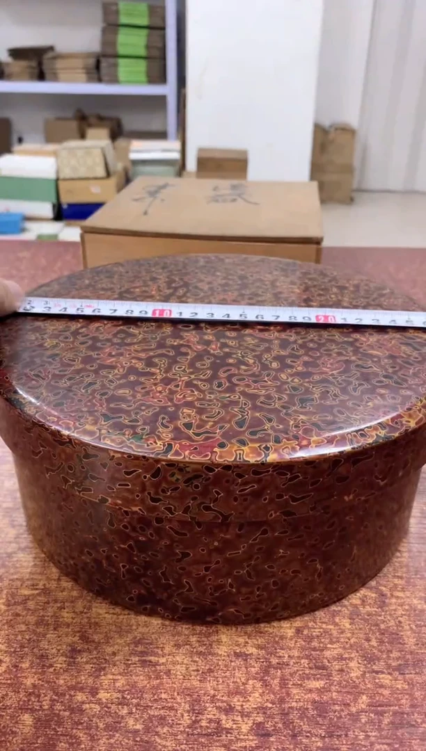 瓷片992观器轩欢迎您