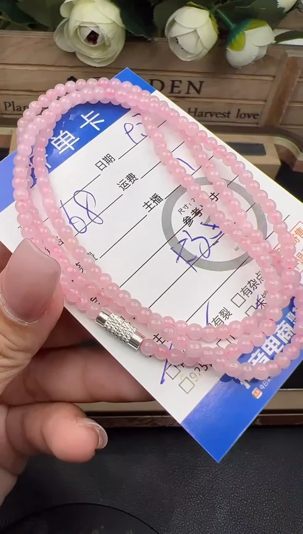 未镶嵌手串翡翠手串-7155