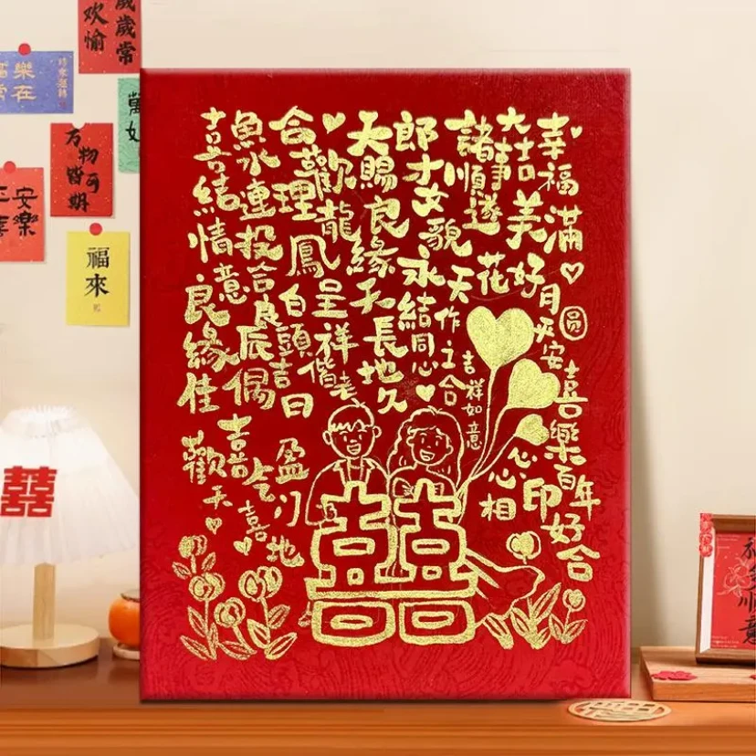 【龙凤呈祥】数字油画DIY新款丙烯画手工填充填色花卉丙烯油彩画