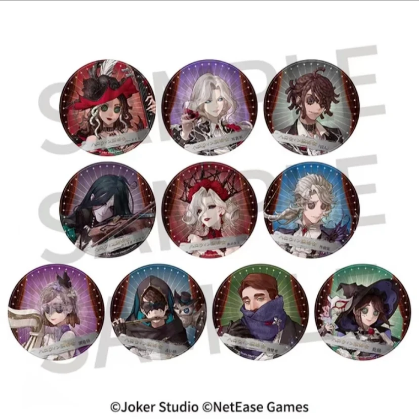 第五人格 演奏会正比吧唧 盲盒周边