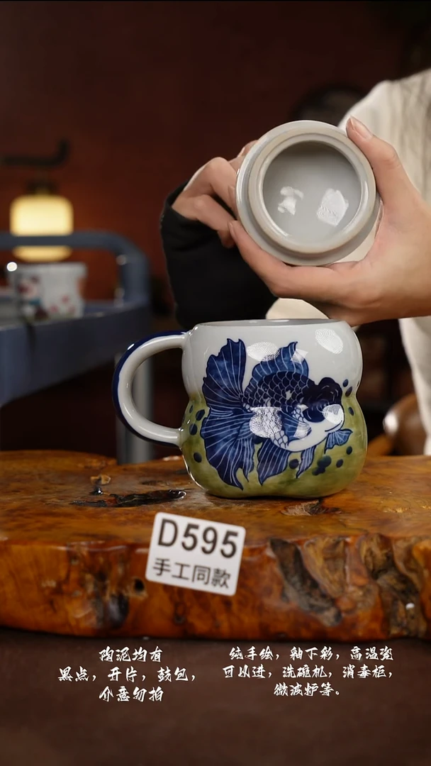 D595禾泥一器瓷器