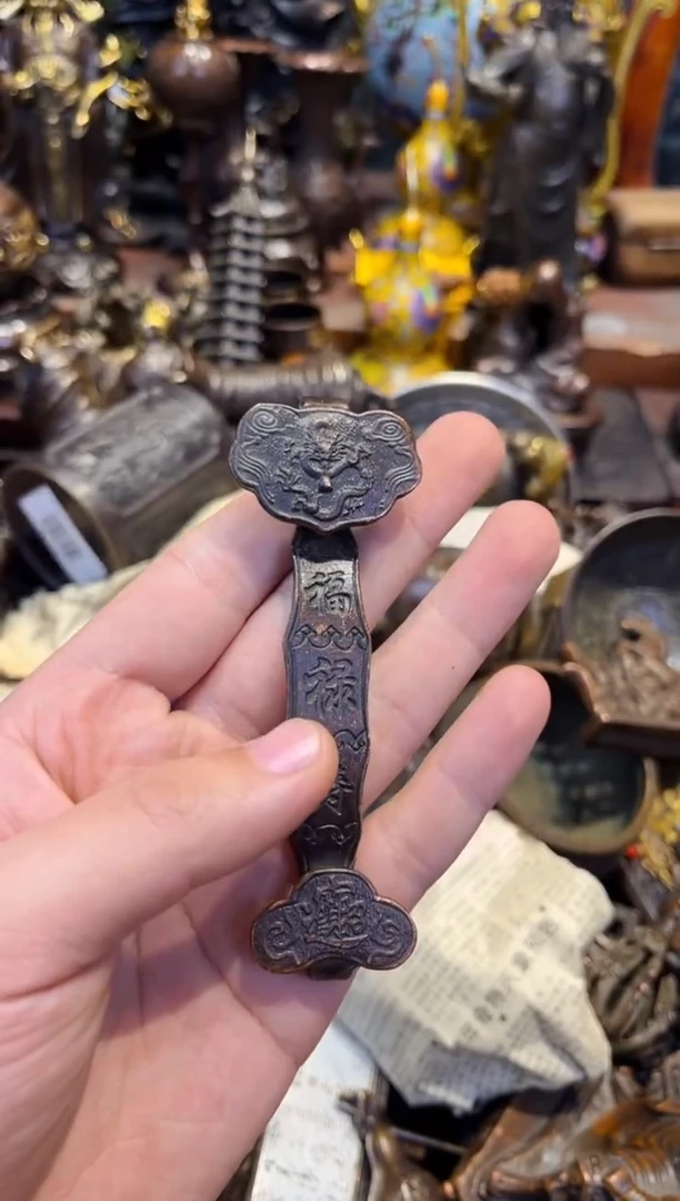 【闪购商品】20b冒险家专属精选链接