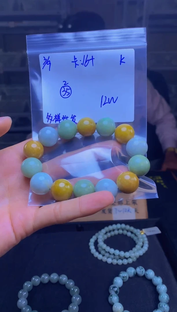 【闪购商品】定制翡翠未镶嵌天然缅甸a货翡翠，多样性发货
