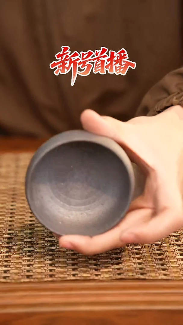 其他陶陶语手作柴烧茶器（杯子）551