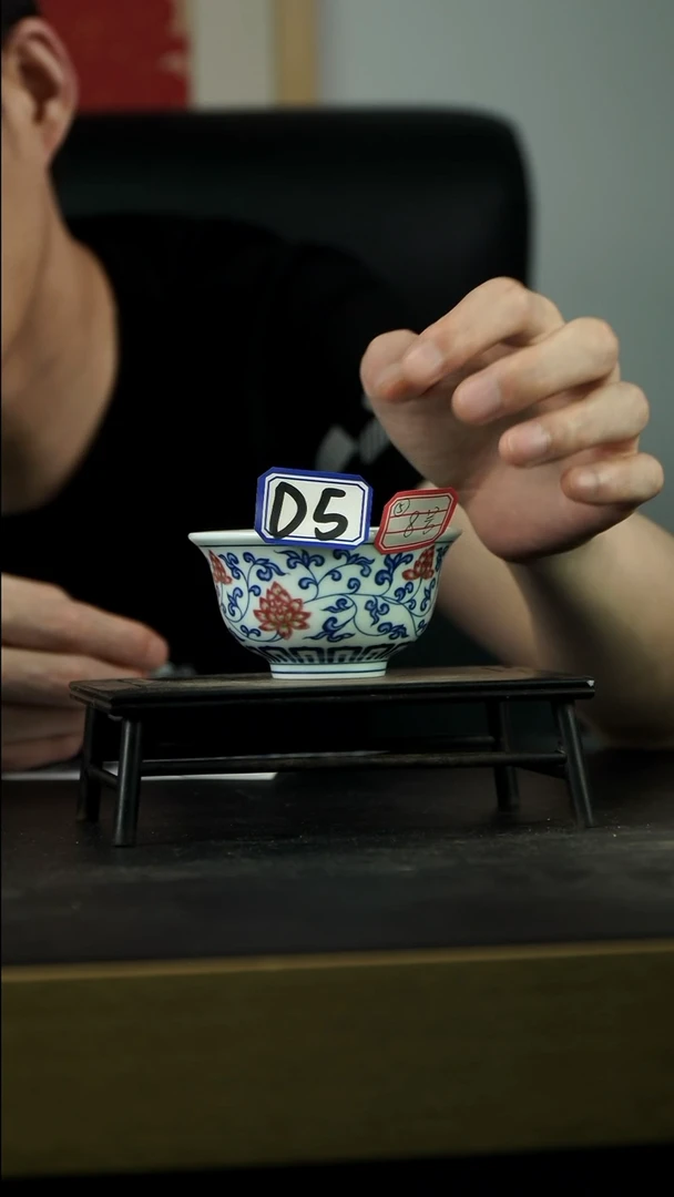 茶壶紫砂D5 【小四紫砂】8号瓷杯