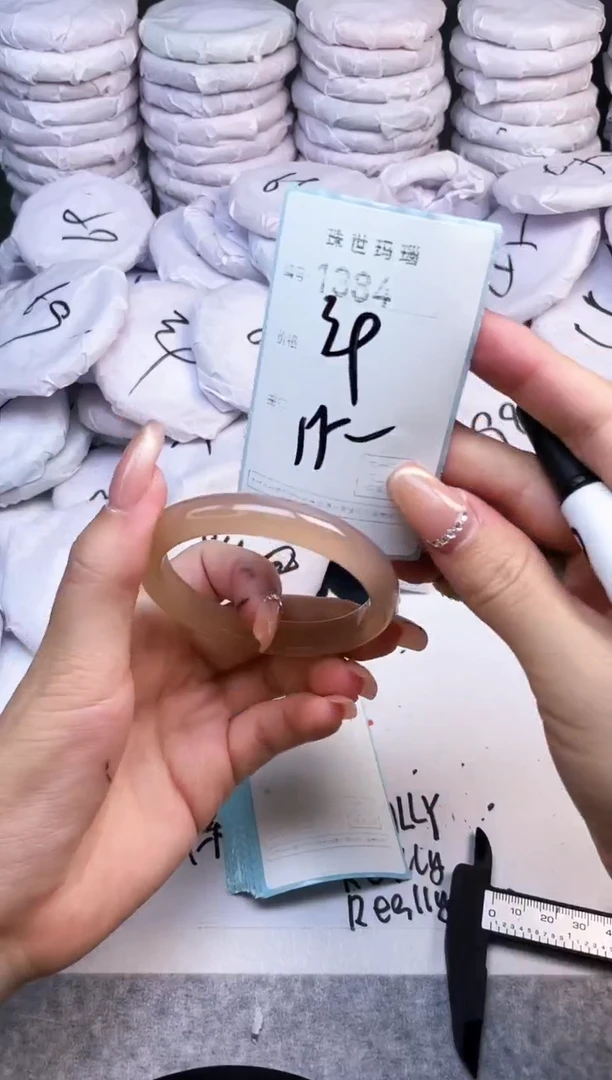 手镯玛瑙/玉髓未镶嵌1384