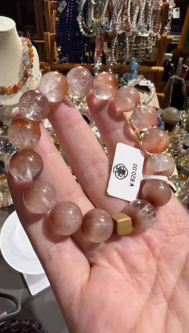 合金手链水晶蚊****1蚊子1101 定制款 天然水晶默认微瑕