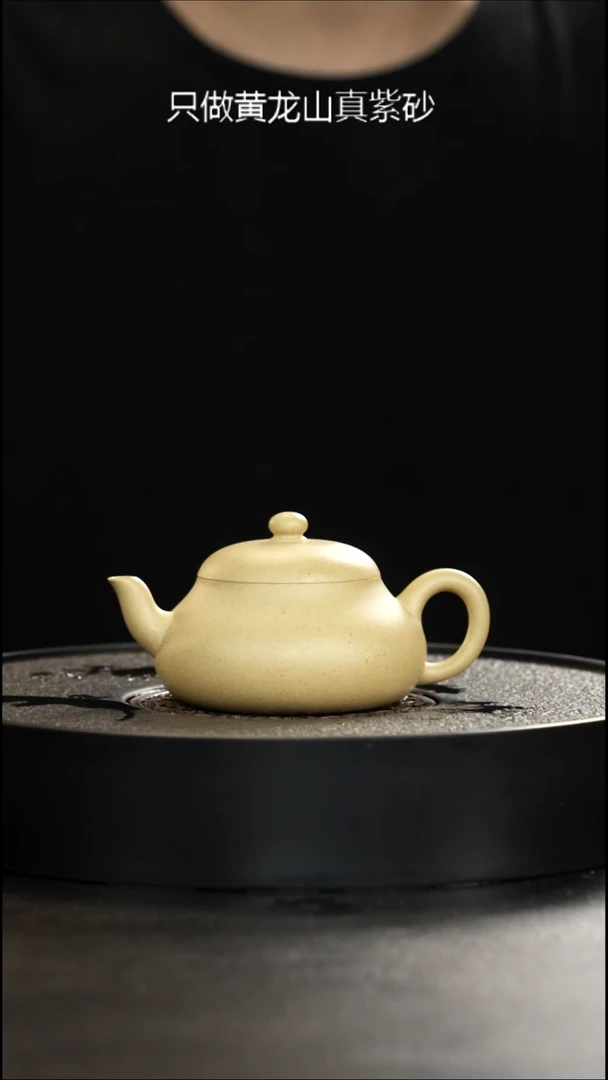 茶壶紫砂大水潭至纯梨皮本绿君德大漏