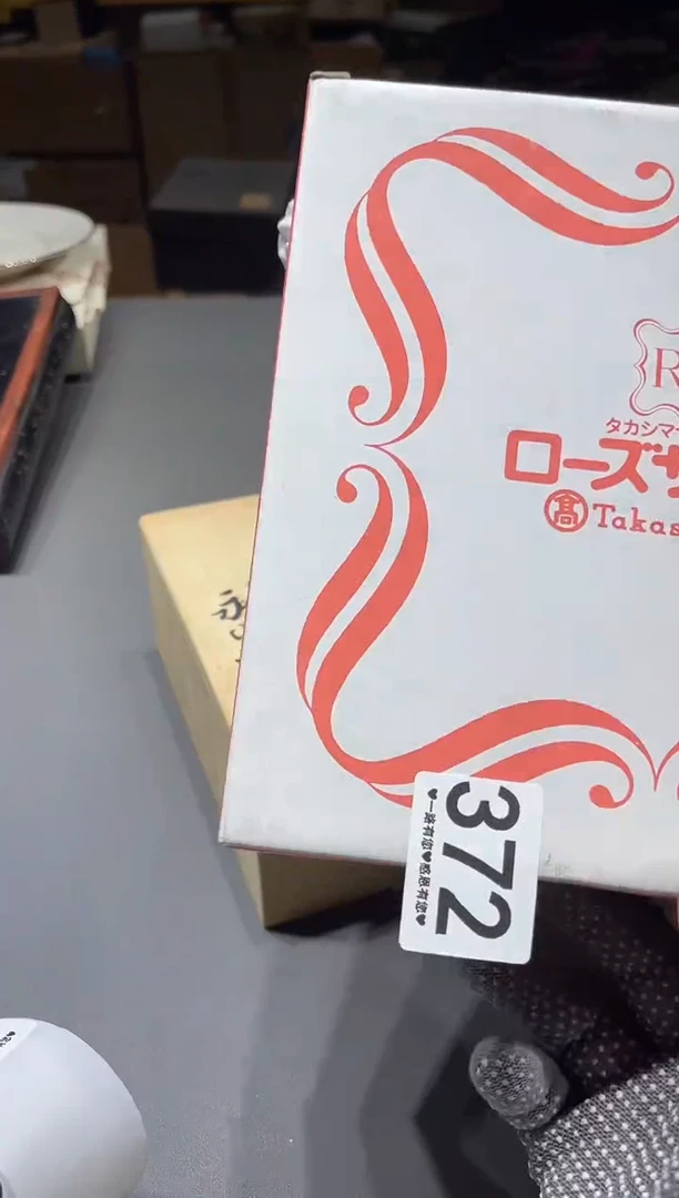行****）372.........