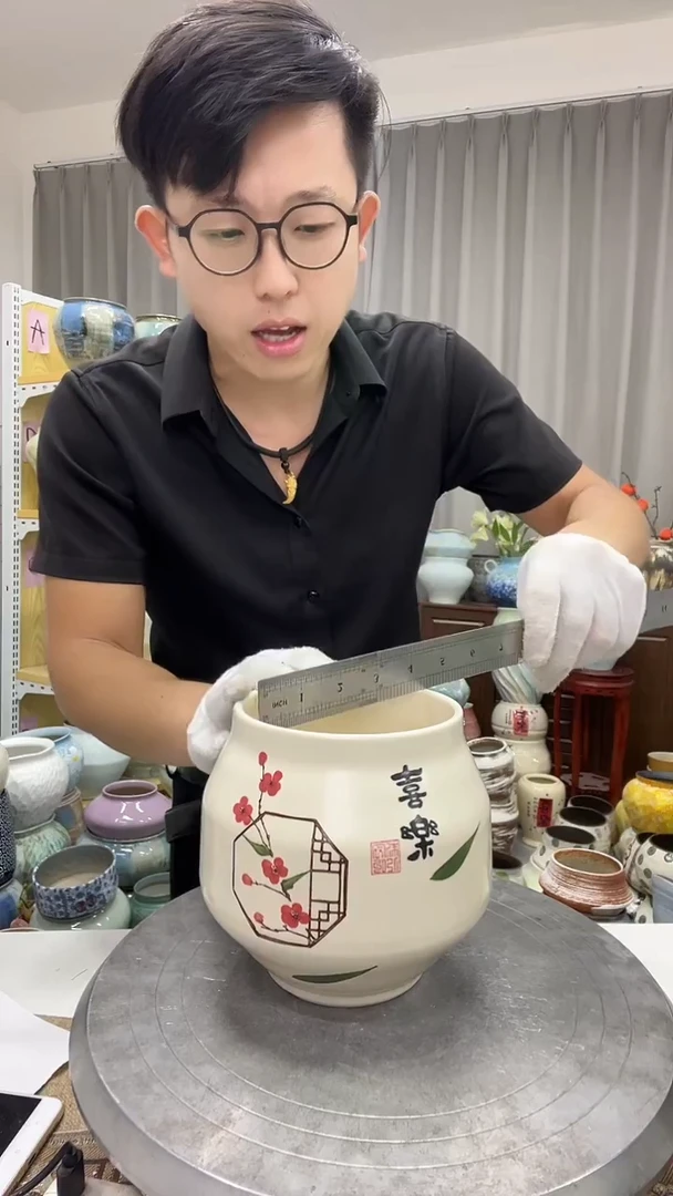 9.20号    直播链接    高： 14  ；口：11