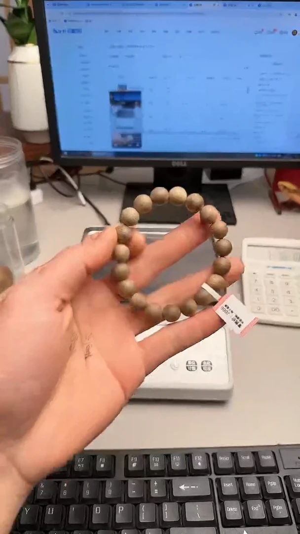 【闪购商品】沉香手串芽庄沉香