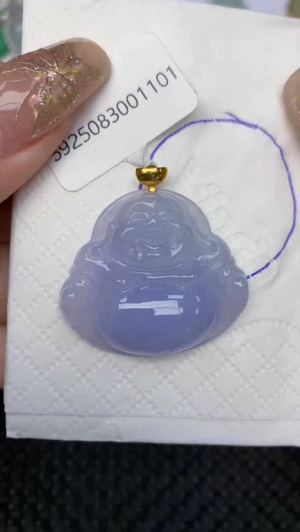 颈饰18K金镶嵌翡翠天然缅甸翡翠a货百元以上9元证书费自理