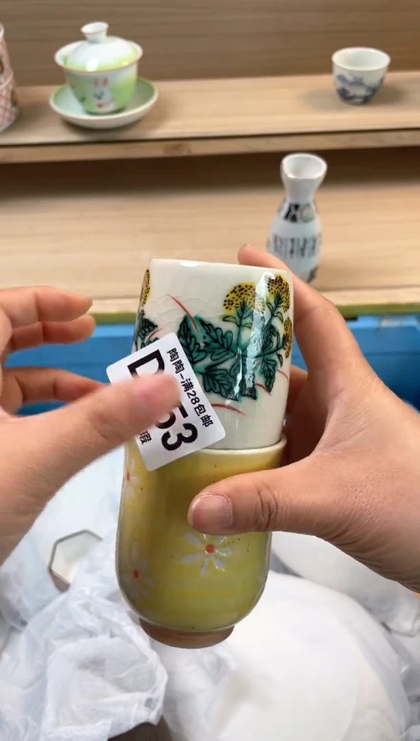 杯瓷片qqqqqqqqqqqD853