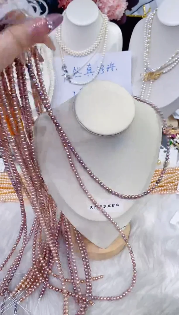 颈饰未镶嵌淡水珍珠1532