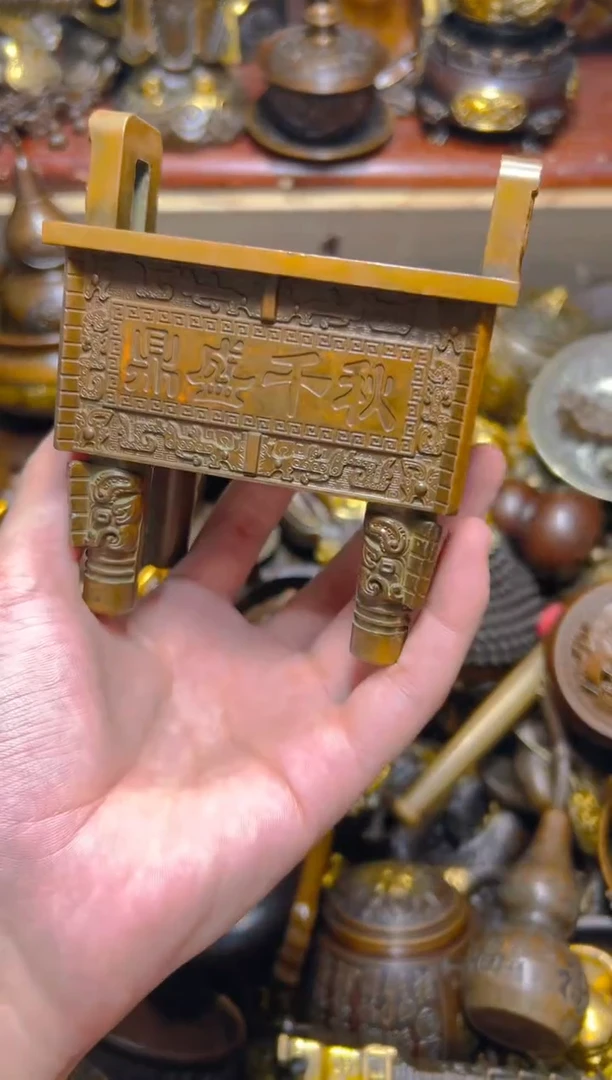 点击链接下单即可